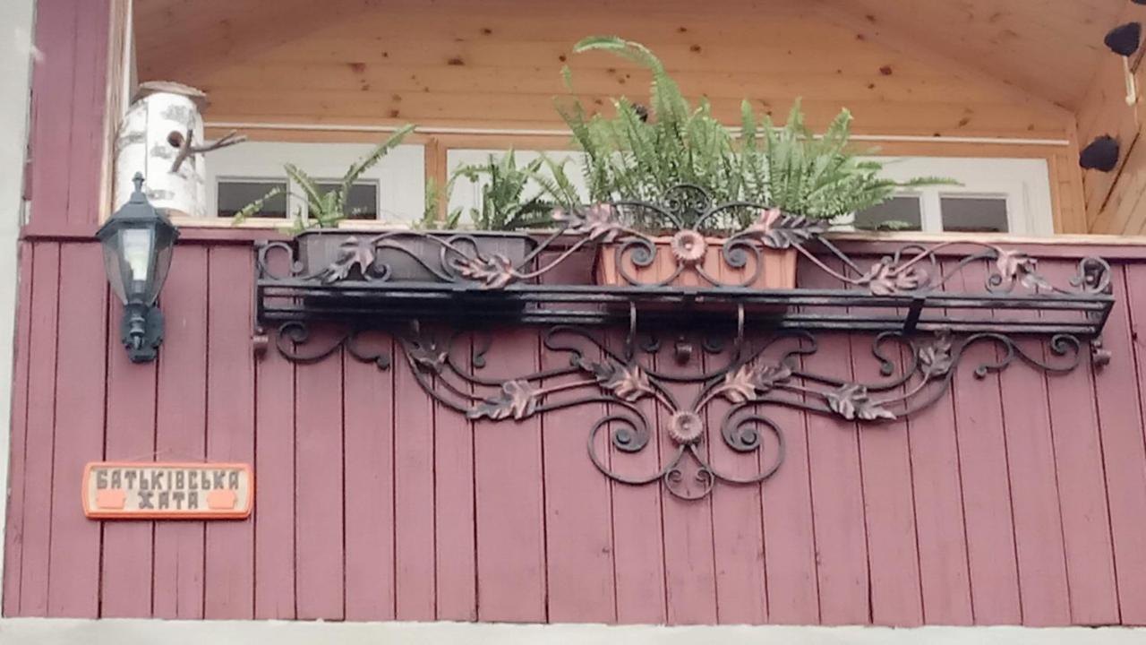 Bat'Kivska Hata Stari Kuty エクステリア 写真
